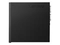 Računalo Lenovo ThinkCentre M920q - tiny - Core i9 9900T 2.1 GHz / 16 GB
