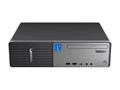 Računalo Lenovo ThinkCentre neo 30s Gen 5 - SFF Core i5 13420H 2.1 GHz - 8 GB