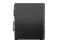 Računalo Lenovo ThinkCentre neo 30s Gen 5 - SFF Core i7 13620H 2.4 GHz - 16 GB