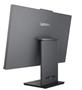 Računalo Lenovo ThinkCentre neo 50a Gen 5 / i7 / 16 GB