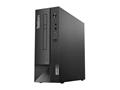 Računalo Lenovo ThinkCentre neo 50s Gen 4 - SFF Core i7 13700 2.1 GHz - 16 GB