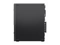 Računalo Lenovo ThinkCentre neo 50s Gen 5 - SFF Core i3 i3-14100 3.5 GHz - 8 GB