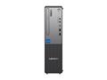 Računalo Lenovo ThinkCentre neo 50s Gen 5 - SFF Core i3 i3-14100 3.5 GHz - 8 GB