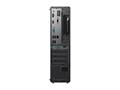 Računalo Lenovo ThinkCentre neo 50s Gen 5 - SFF Core i3 i3-14100 3.5 GHz - 8 GB