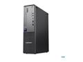 Računalo Lenovo ThinkCentre neo 50s Gen 6 - SFF - AI PC / Ultra 5 / 16 GB