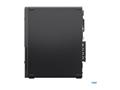 Računalo Lenovo ThinkCentre neo 50s Gen 6 - SFF - AI PC / Ultra 5 / 16 GB