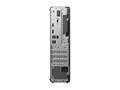 Računalo Lenovo ThinkCentre neo 50s Gen 6 - SFF - AI PC / Ultra 5 / 16 GB / W11 Pro