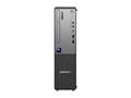 Računalo Lenovo ThinkCentre neo 50s Gen 6 - SFF - AI PC / Ultra 5 / 16 GB / W11 Pro