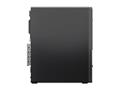 Računalo Lenovo ThinkCentre neo 50s Gen 6 - SFF - AI PC / Ultra 5 / 16 GB / W11 Pro