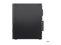Računalo Lenovo ThinkCentre neo 55s Gen 6 - SFF - Copilot+ PC / 8 GB