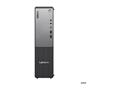 Računalo Lenovo ThinkCentre neo 55s Gen 6 - SFF - Copilot+ PC / 8 GB