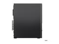 Računalo Lenovo ThinkCentre neo 55s Gen 6 - SFF - Copilot+ PC / 8 GB