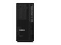 Računalo Lenovo ThinkStation P2 Gen 2 - tower Core Ultra 5 245K - vPro Enterprise / 16 GB