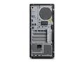 Računalo Lenovo ThinkStation P2 Gen 2 - tower Core Ultra 5 245K - vPro Enterprise / 16 GB
