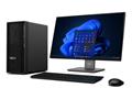Računalo Lenovo ThinkStation P2 - tower Core i7 i7-14700 2.1 GHz - vPro Enterprise / 32 GB