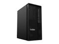Računalo Lenovo ThinkStation P2 - tower Core i7 i7-14700 2.1 GHz - vPro Enterprise / 32 GB