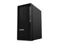 Računalo Lenovo ThinkStation P2 - tower Core i7 i7-14700 2.1 GHz - vPro Enterprise / 32 GB