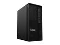 Računalo Lenovo ThinkStation P2 - tower Core i7 i7-14700 2.1 GHz - vPro Enterprise / 32 GB
