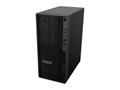 Računalo Lenovo ThinkStation P2 - tower Core i7 i7-14700 2.1 GHz - vPro Enterprise / 32 GB