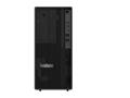 Računalo Lenovo ThinkStation P2 - tower Core i7 i7-14700 2.1 GHz - vPro Enterprise / 32 GB