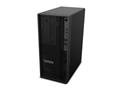 Računalo Lenovo ThinkStation P2 Tower G2 / Ultra 7 / 32 GB