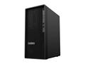 Računalo Lenovo ThinkStation P2 Tower / i7 / 32 GB