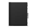 Računalo Lenovo ThinkStation P2 Tower / i9 / 64 GB