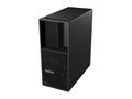 Računalo Lenovo ThinkStation P3 Gen 2 - tower - AI Workstation