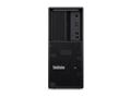 Računalo Lenovo ThinkStation P3 Gen 2 - tower Core Ultra 7 265K 3.9 GHz - vPro Enterprise / 32 GB