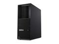 Računalo Lenovo ThinkStation P3 Gen 2 - tower Core Ultra 9 285K - vPro Enterprise / 64 GB