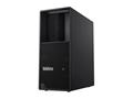 Računalo Lenovo ThinkStation P3 Gen 2 - tower Core Ultra 9 285K - vPro Enterprise / 64 GB