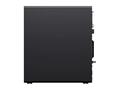 Računalo Lenovo ThinkStation P3 Gen 2 - tower Core Ultra 9 285K - vPro Enterprise / 64 GB
