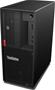 Računalo Lenovo ThinkStation P3 Towe / Ultra 7 / 64 GB