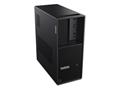 Računalo Lenovo ThinkStation P3 - tower Core i7 13700K 3.4 GHz - vPro Enterprise / 32 GB