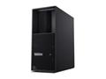 Računalo Lenovo ThinkStation P3 - tower Core i9 i9-14900K 3.2 GHz - vPro Enterprise / 32 GB
