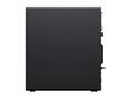 Računalo Lenovo ThinkStation P3 - tower Core i9 i9-14900K 3.2 GHz - vPro Enterprise / 64 GB