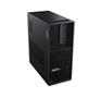 Računalo Lenovo ThinkStation P3 Tower / i7 / 32 GB