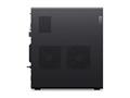 Računalo Lenovo THINKSTATION P3 TOWER / Ultra 9 / 48 GB