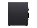 Računalo Lenovo THINKSTATION P3 TOWER / Ultra 9 / 48 GB