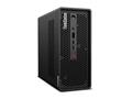 Računalo Lenovo ThinkStation P3 Ultra G2 / Ultra 5 / 64 GB
