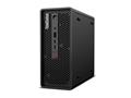 Računalo Lenovo ThinkStation P3 Ultra G2 / Ultra 9 / 32 GB