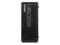 Računalo Lenovo ThinkStation P3 Ultra Gen 2 - SFF - AI Workstation / Ultra 7 / 32 GB / W11 Pro