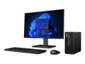 Računalo Lenovo ThinkStation P3 Ultra Gen 2 - SFF - AI Workstation / Ultra 7 / 32 GB / W11 Pro