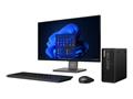 Računalo Lenovo ThinkStation P3 Ultra Gen 2 - SFF - AI Workstation / Ultra 7 / 32 GB / W11 Pro