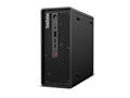 Računalo Lenovo ThinkStation P3 Ultra Gen 2 - SFF - AI Workstation / Ultra 7 / 32 GB / W11 Pro