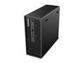 Računalo Lenovo ThinkStation P3 Ultra Gen 2 - SFF - AI Workstation / Ultra 7 / 64 GB