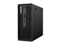 Računalo Lenovo ThinkStation P3 Ultra - MT Core i7 i7-14700 2.1 GHz - vPro Enterprise / 16 GB