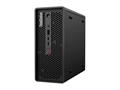 Računalo Lenovo ThinkStation P3 Ultra - MT Core i9 13900K 3 GHz - vPro Enterprise / 32 GB