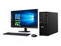 Računalo Lenovo ThinkStation P330 Gen 2 - tower - Xeon E-2244G 3.8 GHz / 16 GB