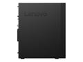 Računalo Lenovo ThinkStation P330 Gen 2 - tower - Xeon E-2244G 3.8 GHz / 16 GB